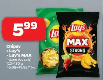 Kaufland Chipsy zielona cebulka 1 SZT 60 G oferta