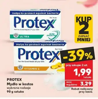 Netto Mydło antybakteryjne vitamine e 1 SZT 90 G oferta