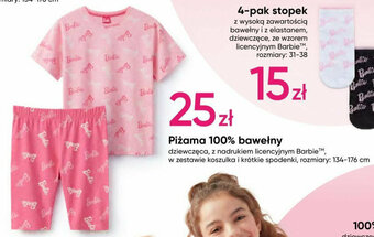 Pepco Piżama 100% bawełny oferta
