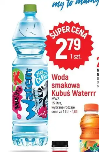 E.Leclerc Woda smakowa Kubuś Waterrr 1,5 l oferta