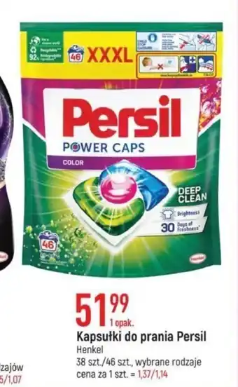 E.Leclerc Kapsułki do prania Persil oferta