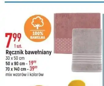 E.Leclerc Ręcznik bawełniany 1 szt. oferta