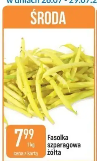 E.Leclerc Fasolka szparagowa żółta 1 kg oferta