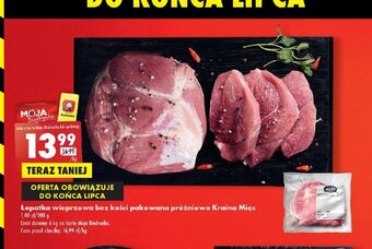 Biedronka Łopatka wieprzowa bez kości pakowana próżniowo Kraina Mięs 1 kg oferta