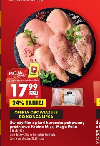 Biedronka Świeży filet z piersi kurczaka pakowany próżniowo Kraina Mięs, Mega Paka 1 kg oferta