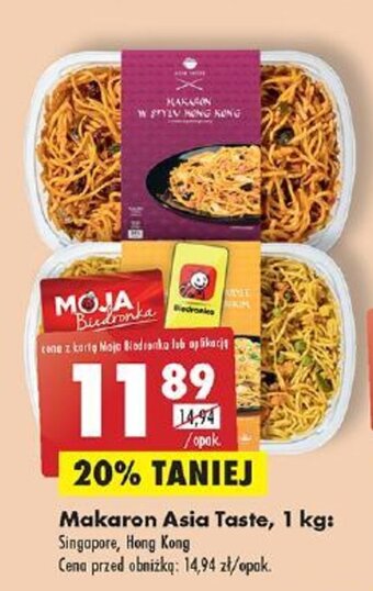 Biedronka Makaron Asia Taste, 1 kg oferta