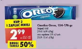 Biedronka Ciastka Oreo, 154-176 g oferta