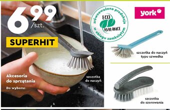Biedronka Szczotka do szorowania oferta