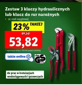 Lidl Klucz do rur narożnych oferta