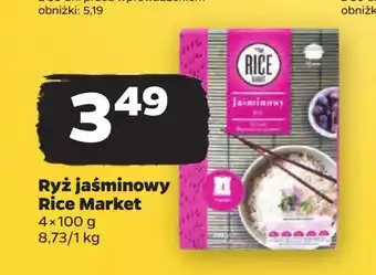 Netto Ryż biały jaśminowy oferta