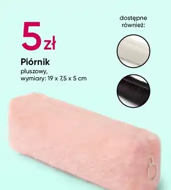 Pepco Piórnik pluszowy oferta