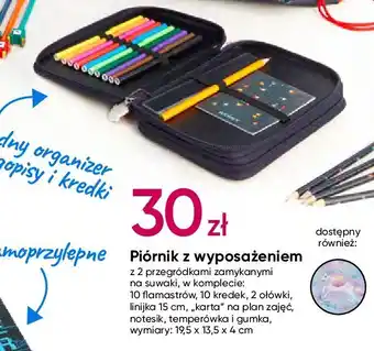 Pepco Piórnik z wyposażeniem oferta