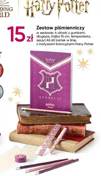 Zestaw piśmienniczy harry potter