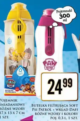 Dino BUTELKA FILTRUJĄCA SOFT PSI PATROL + WKŁAD DAFI RÓŻNE WZORY I KOLORY POJ. 0,3 L, 1 SZT. oferta