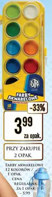 FARBY AKWARELOWE 12 KOLORÓW / 1 OPAK.