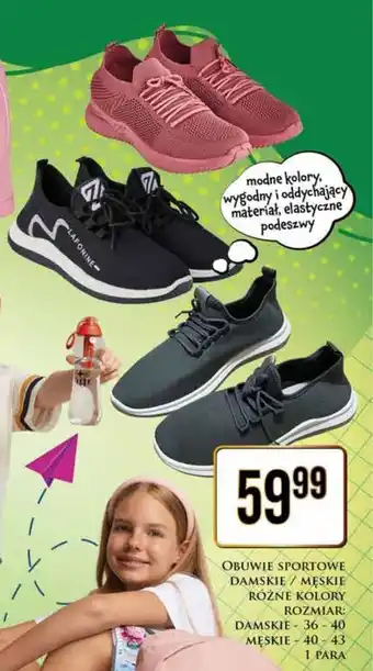 Dino OBUWIE SPORTOWE DAMSKIE MĘSKIE oferta