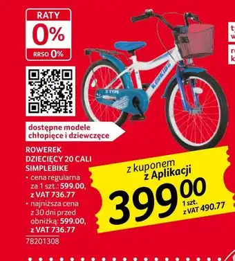 Selgros Rowerek dziecięcy oferta