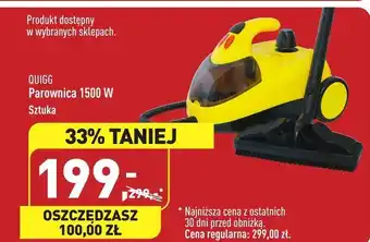 ALDI Parownica quigg oferta