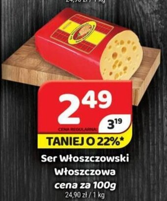 Delfin Ser Włoszczowski Włoszczowa 100g oferta