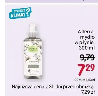 Rossmann Mydło w płynie bawełna i oliwka oferta