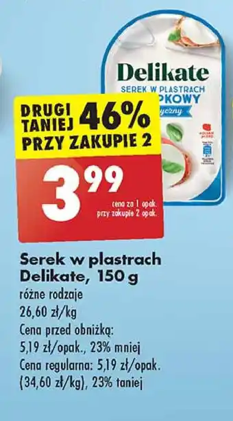Biedronka Serek śmietankowy naturalny oferta