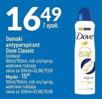 E.Leclerc Damski antyperspirant Dove Classic Unilever 50/150ml oferta