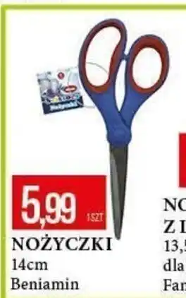 E.Leclerc NOŻYCZKI 14cm oferta