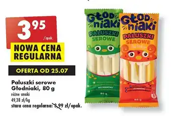 Biedronka Paluszki serowe pomarańczowe oferta