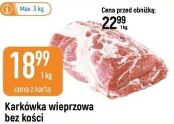 E.Leclerc Karkówka wieprzowa bez kości 1kg oferta