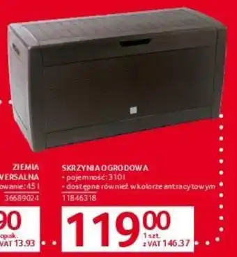 SKRZYNIA OGRODOWA pojemność: 310l