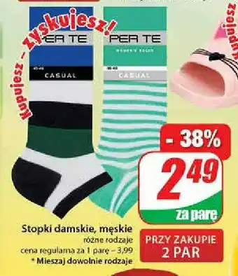 Dino Stopki damskie 1 SZT oferta