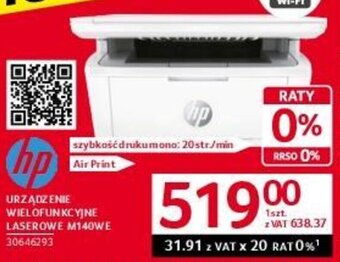 Selgros URZĄDZENIE WIELOFUNKCYJNE LASEROWE M140WE oferta