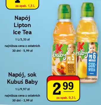 Gram Market Napój, sok Kubuś Baby za opak. 0,3 L oferta