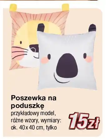KiK Poszewka na poduszkę 40 x 40 cm oferta