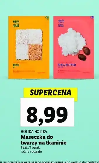 Lidl Maseczka do twarzy w płachcie ryżowa oferta