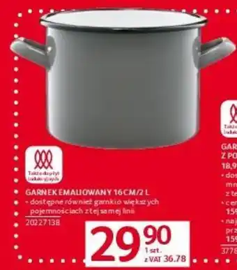 Selgros GARNEK EMALIOWANY 16CM/2l oferta