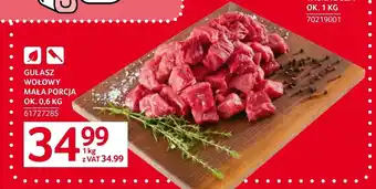 GULASZ WOŁOWY MAŁA PORCJA OK. 0,6 KG (cena z 1 kg)