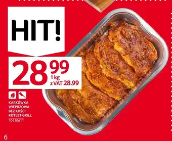 Selgros KARKÓWKA WIEPRZOWA BEZ KOŚCI KOTLET GRILL 1 kg oferta