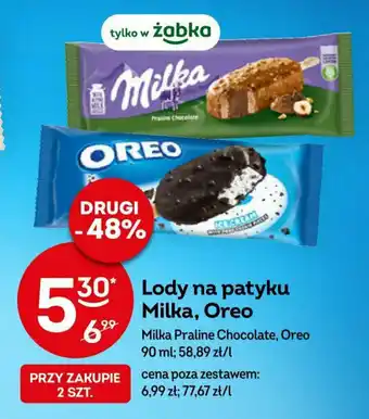 Lody na patyku Milka, Oreo 90 ml
