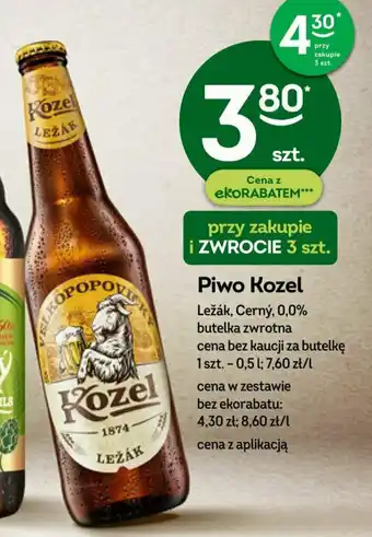 Żabka Piwo Kozel 0.0% 0,5 l oferta