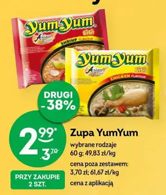 Żabka Zupa Yum Yum 60 g oferta