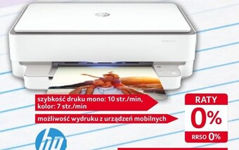 Selgros Urządzenie wielofunkcyjne hp oferta