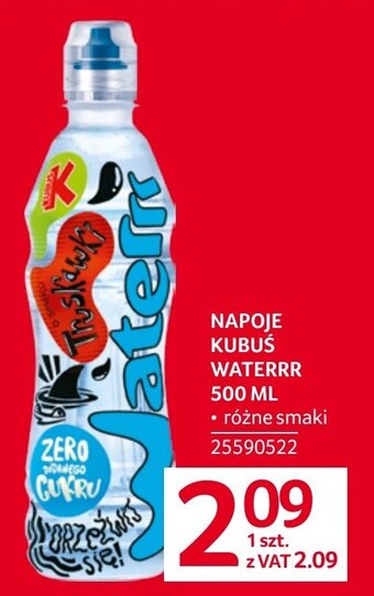 Selgros NAPOJE KUBUŚ WATERRR 500 ML oferta