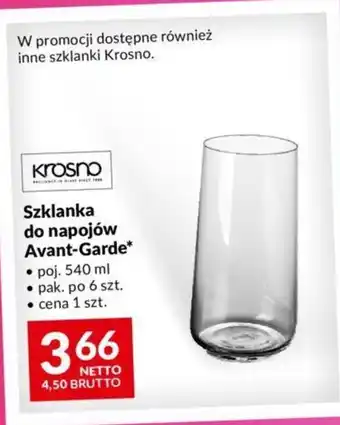 Makro Szklanka do napojów Avant-Garde poj. 540 ml oferta