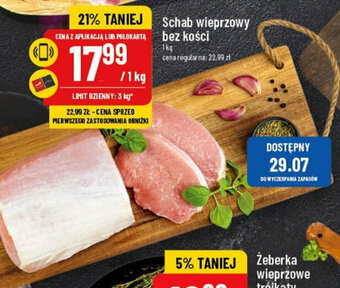 Polomarket Schab wieprzowy bez kości 1 kg oferta