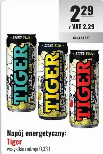 Eurocash Napój energetyczny: Tiger 0,33l oferta