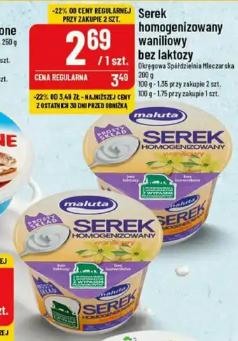 Polomarket Serek homogenizowany waniliowy bez laktozy 200 g oferta