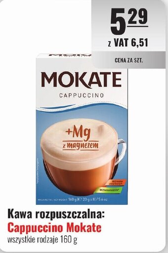 Eurocash Kawa rozpuszczalna: Cappuccino Mokate 160 g oferta