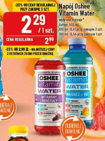 Polomarket Napój Oshee Vitamin Water 555 ml oferta
