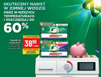Polomarket Kapsułki do prania Ariel 1 opak. - 24 szt. oferta
